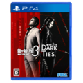 セガ 龍が如く 極3 / 龍が如く3外伝 Dark Ties【PS4】 PLJM17461