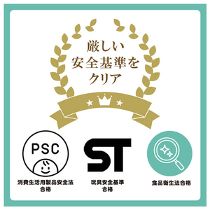 タカラトミー どこでも知育ボックスミニ くまのプーさん ﾄﾞｺﾃﾞﾓﾁｲｸﾎﾞﾂｸｽﾐﾆｸﾏﾉﾌﾟ-ｻﾝ-イメージ2
