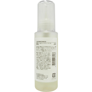 松山油脂 リーフ&ボタニクス フェイスウォーター 純米酒 F383580-イメージ5