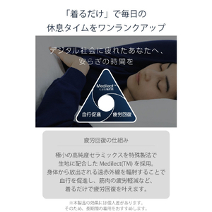エレコム ECLEAR リカバリーウェア 半袖トップス L ブラック HCM-RW01TLBK-イメージ5