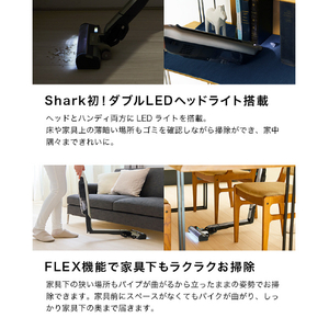 シャークニンジャ EVOPOWER SYSTEM iQ+ コードレススティッククリーナー CS850JGYAE-イメージ9