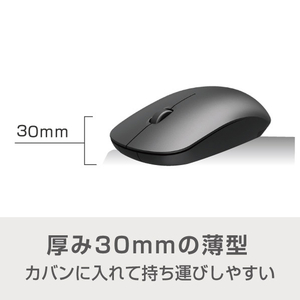 e angle ワイヤレスマウス ブラック ANGV-CSMSW3-A-BK-イメージ4