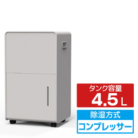 YAMAZEN 除湿機 RCD-J60-C