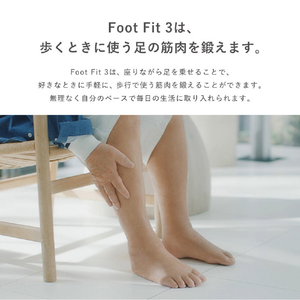 SIXPAD SIXPAD フットフィット3 ヒート / Foot Fit 3 Heat SE-BY-02A-イメージ6