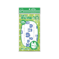 コア くまさんの手さげ袋 25枚入 FC16219-3664