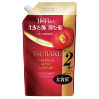 エフティ資生堂 TSUBAKI プレミアム モイスト&リペア ヘアコンディショナー【つめかえ用/600mL】 TBKﾌﾟﾚﾐｱﾑMRCDｶｴ600ML