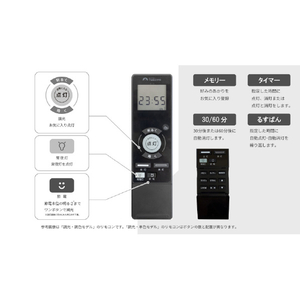 タキズミ ～12畳 LED洋風シーリングライト オリジナル TRH12547-イメージ4