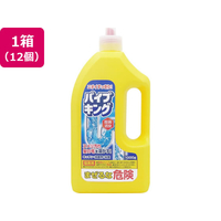 カネヨ石鹸 パイプキング 1000g×12個 FCJ772N