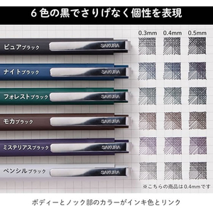 サクラクレパス ボールサインiDシングル04 ピュアブラック FCJ902S-GBR404#49-イメージ2