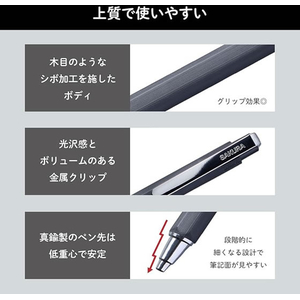 サクラクレパス ボールサインiDシングル04 ピュアブラック FCJ902S-GBR404#49-イメージ3
