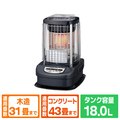 コロナ 木造31畳 コンクリート43畳まで 業務用石油ストープ ブルーバーナ ブルーメタリック GH-G12N(A)