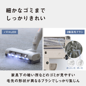 パナソニック 充電式掃除機 シルクホワイト MC-NX600KM-W-イメージ11