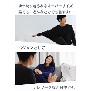 エレコム ECLEAR リカバリーウェア ロングパンツ S ブラック HCM-RW02BSBK-イメージ3