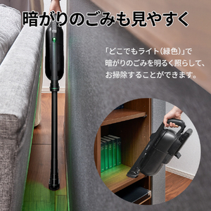 SHARP 紙パック式コードレススティッククリーナー RACTIVE Air POWER ブラック系 EC-KR70A-B-イメージ13