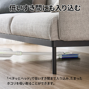 SHARP 紙パック式コードレススティッククリーナー RACTIVE Air ホワイト系 EC-KR50A-W-イメージ17