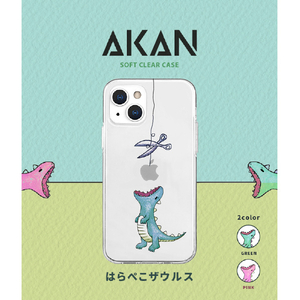 AKAN iPhone 15 Pro用ソフトクリアケース はらぺこザウルス グリーン AK25647I15PR-イメージ4