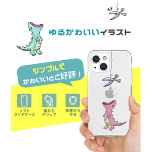 AKAN iPhone 15 Pro用ソフトクリアケース はらぺこザウルス グリーン AK25647I15PR-イメージ6