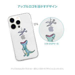 AKAN iPhone 15 Pro用ソフトクリアケース はらぺこザウルス グリーン AK25647I15PR-イメージ7