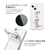 AKAN iPhone 15 Pro用ソフトクリアケース はらぺこザウルス グリーン AK25647I15PR-イメージ10