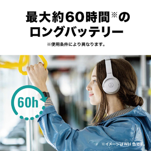オーディオテクニカ ワイヤレスヘッドホン ホワイト ATH-S220BT WH-イメージ11