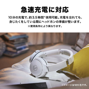 オーディオテクニカ ワイヤレスヘッドホン ホワイト ATH-S220BT WH-イメージ16