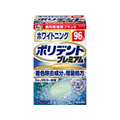 Haleon ホワイトニングポリデントプレミアム 96錠 FCJ633P