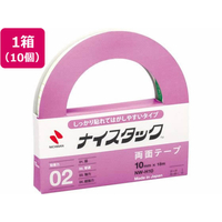 ニチバン 両面テープしっかり貼れてはがしやすい10mm10個 1箱(10個) F836581-NW-H10