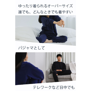 エレコム ECLEAR リカバリーウェア 長袖ロングパンツ セット S ネイビー HCM-RW02SNV-イメージ3