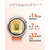 Huawei WATCH GT Runner 2 Dusk Blue WATCH GT RUNNER2/BL-イメージ8