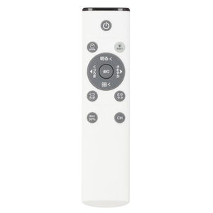 ニトリ LEDシｰリングライト NS006 12JDC ホワイト LEDｼ-ﾘﾝｸﾞﾗｲﾄ NS006 12JDC-イメージ8