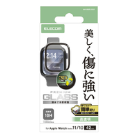 エレコム Apple Watch用フルカバーガラスフィルム 高透明 指紋防止 貼付ツール付 ブラック AW-25BFLGGR