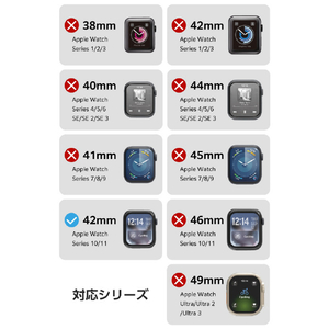 エレコム Apple Watch用フルカバーガラスフィルム 高透明 指紋防止 貼付ツール付 ブラック AW-25BFLGGR-イメージ3