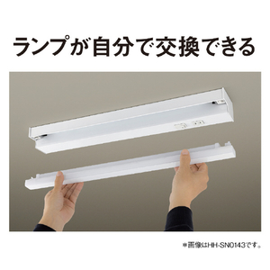 パナソニック LEDラインランプ流し元灯(片側配光 15形相当 引き紐) パルックLEDラインランプ HH-SN0140D-イメージ8