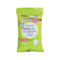 ドギーマン Kireiにしてね リッチプラス 目・涙よごれローションシート 30枚入 FCJ199K