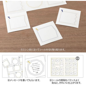 デザインフィル カラー色紙 2ツ折本型 寄書シール24枚付 B5 薄紫 FCD207G-33291006-イメージ7