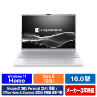 Dynabook ノートパソコン e angle select アッシュシルバー P3T5A3SE