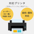 エレコム なっとく名刺(厚口・上質紙・アイボリー) MT-JMN2IVZ-イメージ7