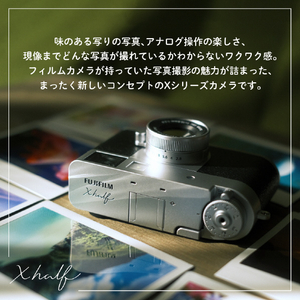 富士フイルム コンパクトデジタルカメラ Xシリーズ ブラック FXHALF1BJP-イメージ11
