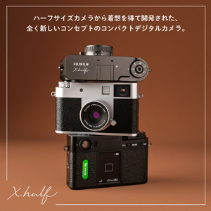 富士フイルム コンパクトデジタルカメラ Xシリーズ ブラック FXHALF1BJP-イメージ5
