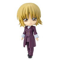 バンダイスピリッツ Figuarts mini カガリ・ユラ・アスハ FMINIｶｶﾞﾘﾕﾗｱｽﾊ