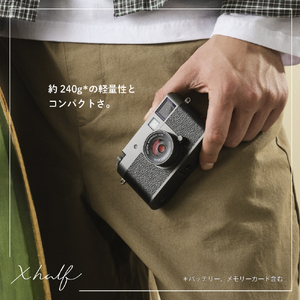 富士フイルム コンパクトデジタルカメラ Xシリーズ チャコールシルバー FXHALF1CSJP-イメージ6