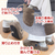サンコー どこでも床暖スリッパ グレー SRPP26SGY-イメージ5