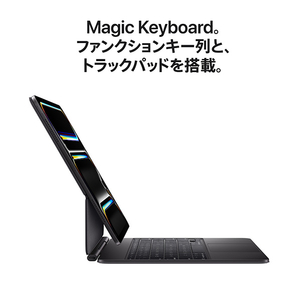 Apple 11インチiPad Pro Wi-Fiモデル 1TB(標準ガラス搭載) 11インチiPad Pro Wi-Fiモデル シルバー MDWQ4J/A-イメージ7