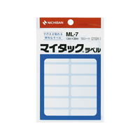 ニチバン マイタックラベル 13×38mm 14片×15シート F802661-ML-7