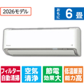 ダイキン 「工事代金別」 6畳 フィルター自動清掃 省エネハイパワーエアコン e angle select うるさらX Rシリーズ ATR22ASE6-WS