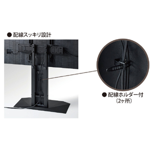 朝日木材 壁寄せテレビスタンド ダークブラウン WS-PG750-DB-イメージ7