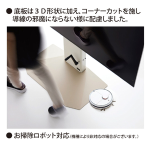 朝日木材 壁寄せテレビスタンド ダークブラウン WS-PG750-DB-イメージ8