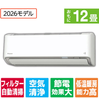 ダイキン 「工事代金別」 12畳 フィルター自動清掃 省エネハイパワーエアコン e angle select うるさらX Rシリーズ ATR36ASE6-WS