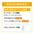 ダイキン 「工事代金別」 14畳 フィルター自動清掃 省エネハイパワーエアコン e angle select うるさらX Rシリーズ ATR40APE6-WS-イメージ11