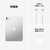 Apple 11インチiPad Pro Wi-Fiモデル 2TB(Nano-textureガラス搭載) 11インチiPad Pro Wi-Fiモデル シルバー MDWX4J/A-イメージ9